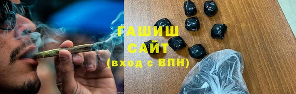 ECSTASY Богданович